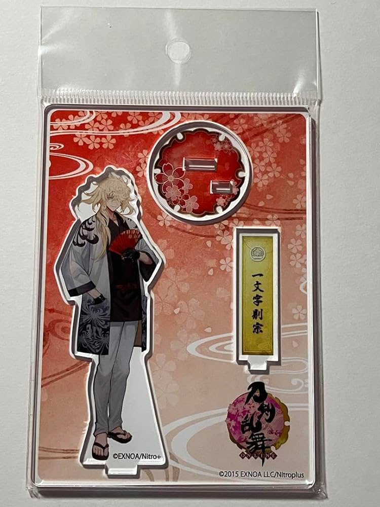 Amazon.co.jp: 刀剣乱舞 アクスタ 内番 一文字則宗 : おもちゃ
